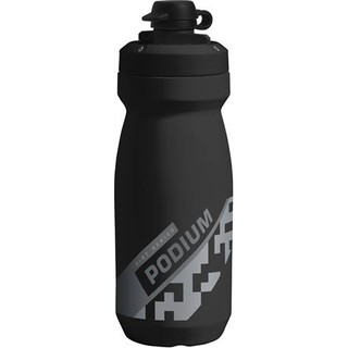 Bình nước xe đạp CamelBak Podium Dirt 620ml.
