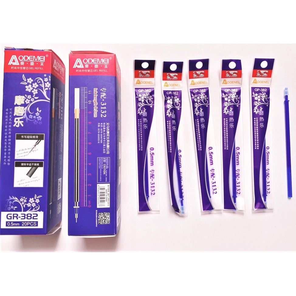 Hộp 12 cây bút Gel Bôi Xóa được Aodemei  hình Doremon dễ thương