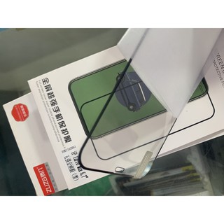 MIếng dán iphone kính cường lực full màn hình