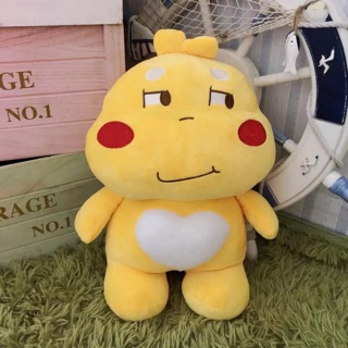 Gấu ôm so cute