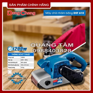 Máy chà nhám - đánh giấy ráp tăng dongcheng dst610