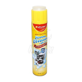 Dung dịch vệ sinh Ufu Foam Cleaner xịt giặt nệm 720ml - 2562