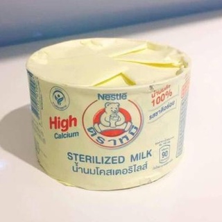 Sữa Gấu Nestle Thái Lan 140ml