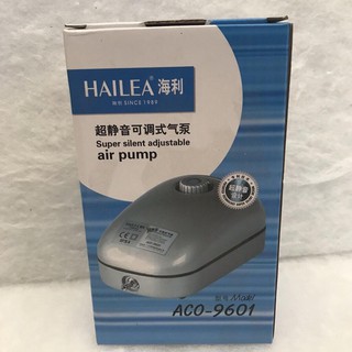 MÁY SỦI KHÍ HAILEA ACO-9601