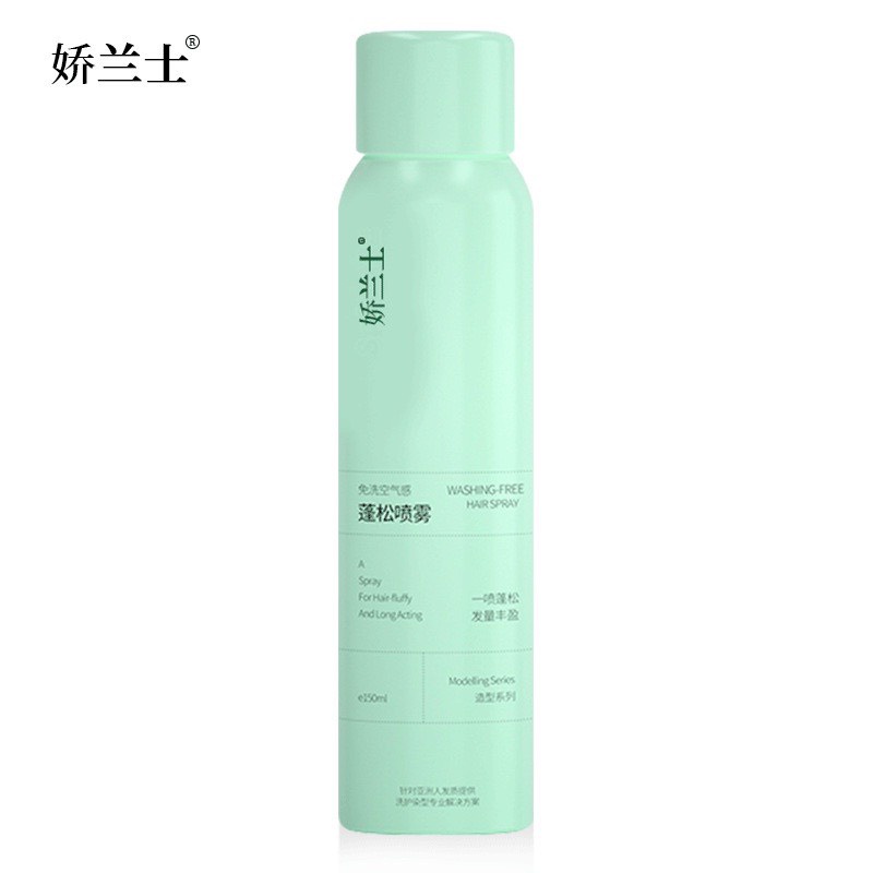 Dầu Gội Khô Spes Nội Địa Trung Chính Hãng Mini Chống Bết Tóc Hot Tiktok Dạng Xịt 150ml GK03