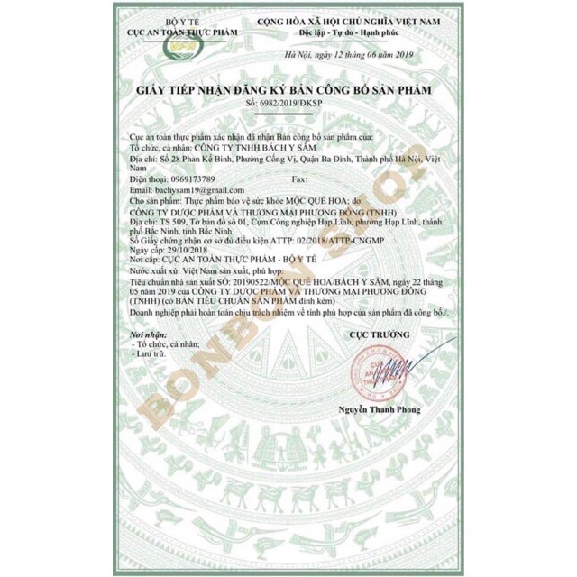 MỘC QUẾ HOA [VIÊN] - CHÍNH HÃNG | BigBuy360 - bigbuy360.vn