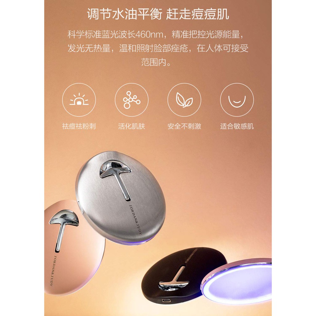 Gương trang điểm cầm tay tích hợp đèn LED Jordan&amp;Judy NV030 Xiaomi Youpin chính hãng giá tốt - Minh Tín Shop