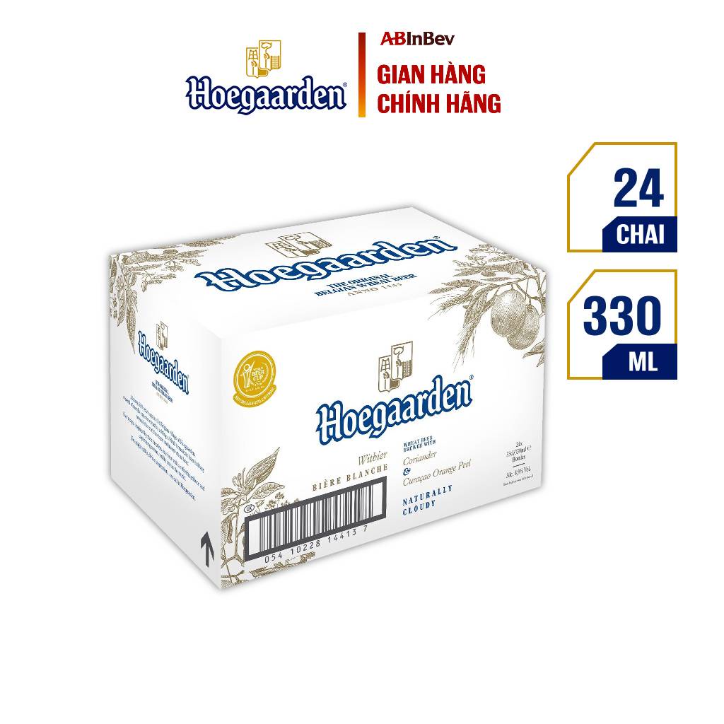 Thùng 24 Chai Hoegaarden White - Bia Bỉ Chính Hiệu Lúa Mỳ (330ml/ chai)