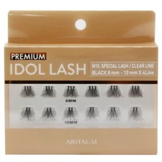 Mi Giả Aritaum Basic & Premium IDOL Lash