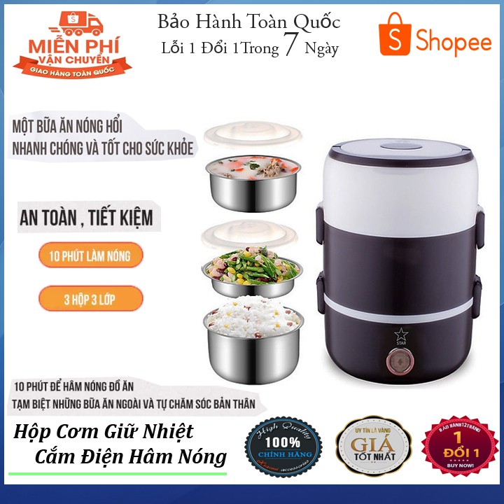 🦋Giá Hủy Diệt🦋 Hộp Cơm Giữ Nhiệt 3 Tầng Hâm Nóng Thức Ăn Cắm Điện Bằng Inox Star Hot Lunch Box