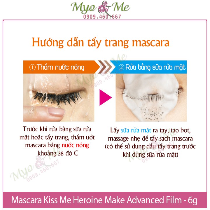 Mascara Kiss Me Heroine Make Advanced Film