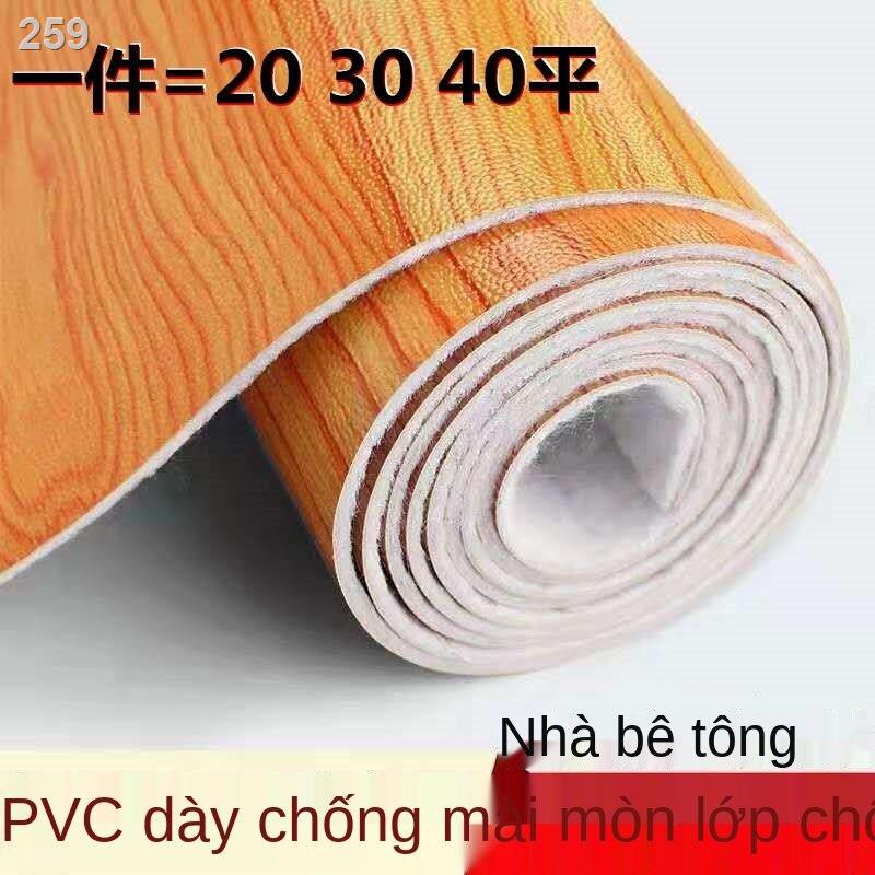 【giá rẻ】Sàn dày Da gia dụng nhựa PVC giấy Dính chống thấm Không trơn trượt cháy mài mòn Nhãn dán thương mại