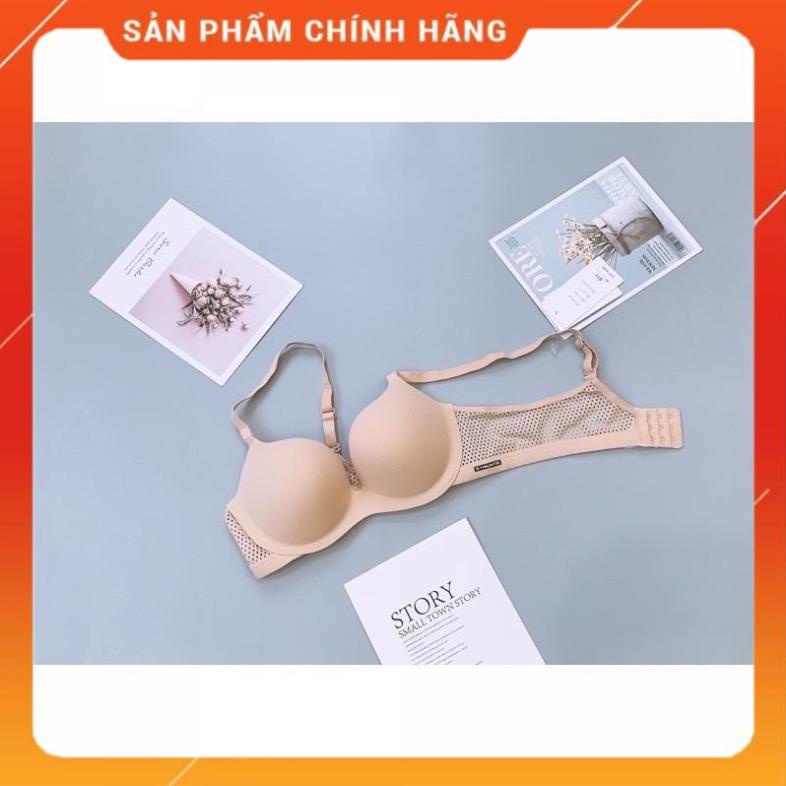 Áo Lót Nữ Su Đúc Không Gọng Thông Hơi ❤️ Áo Ngực Nâng Ôm Trọn Ngực Cao Cấp S11