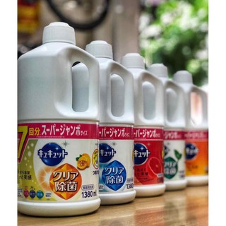 Nước Rửa Bát KAO 1380ml - Vô cùng đậm đặc [Chính Hãng]