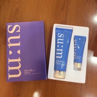 Set sữa rửa mặt sum xanh