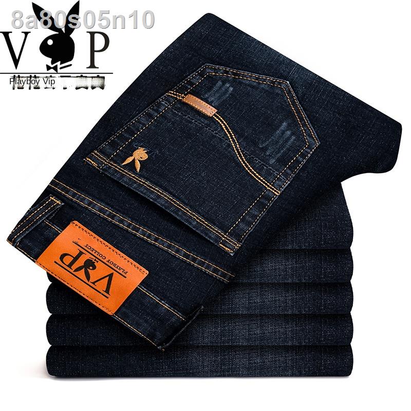 Mùa xuân playboy VIP co giãn quần jean nam thẳng mỏng manh trẻ trung công sở dài