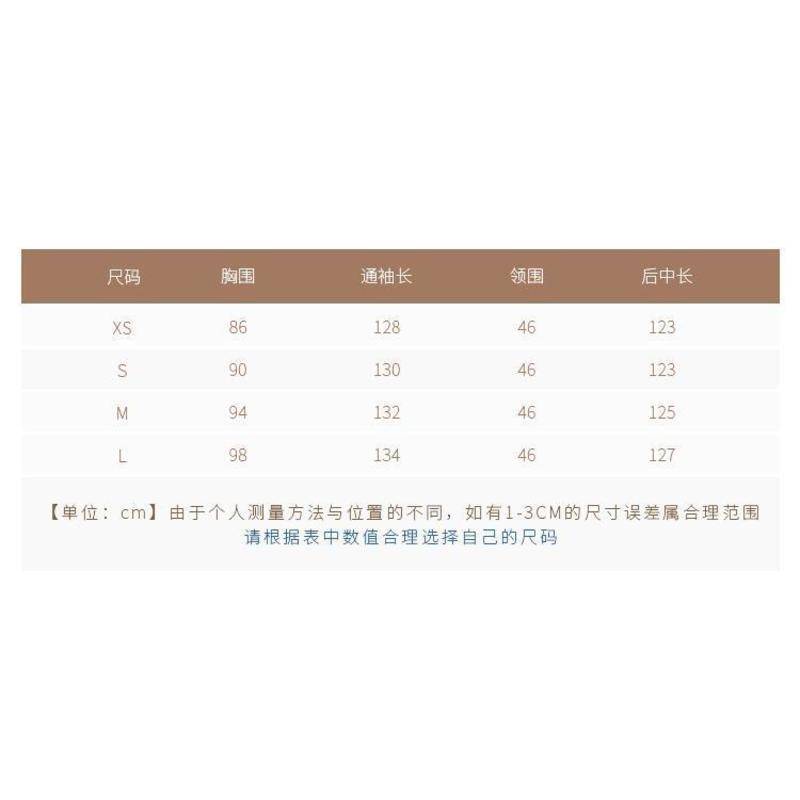 2022 Mới Đầm Sườn Xám Cổ Tròn Giả Lông Chồn Thêu Hoa Văn Đám Mây Cổ Tròn Khí Chất