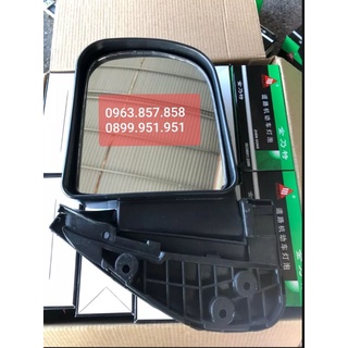 Gương chiếu hậu dongben 870kg