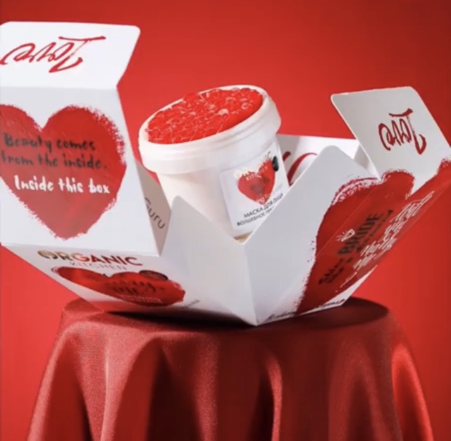 HSD 06/23 Mặt nạ Organic kitchen Selfie Mask - Marry me