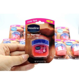 Son Dưỡng Môi Vaselin Dạng Hũ 7g