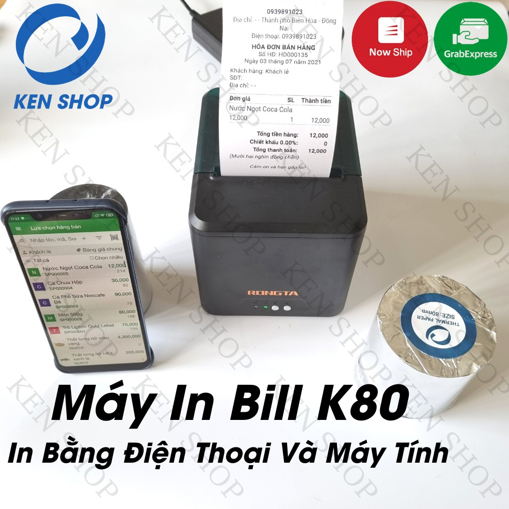 Máy in hóa đơn K80 Rongta LAN WIFI in Bill không dây từ điện thoại & máy thumbnail