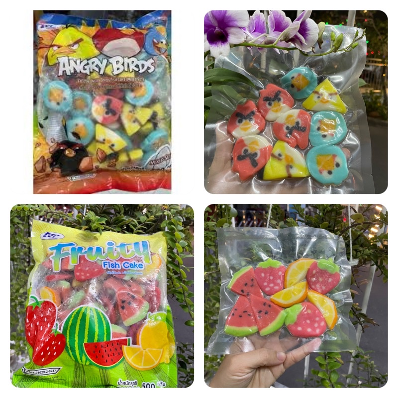 CHẢ CÁ HÌNH TRÁI CÂY  .