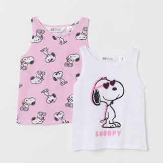 Set 2 áo ba lỗ Snoppy HM