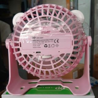 Quạt sạt xoay 3 tốc độ DP 7609.