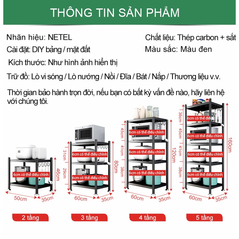 💗NETEL💗 Kệ để đồ Kệ nha bep Kệ lò vi sóng inox Kệ lò vi sóng Khung thép Kệ lưu trữ Giá để đồ 4 tầng