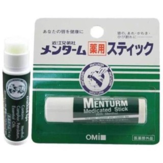 Combo 10 Son dưỡng môi Omi Menturm chống môi khô nứt nẻ