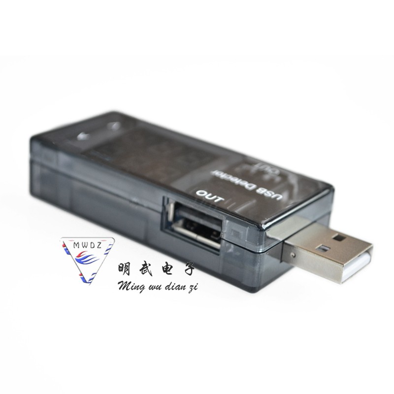 Đồng hồ đo điện USB