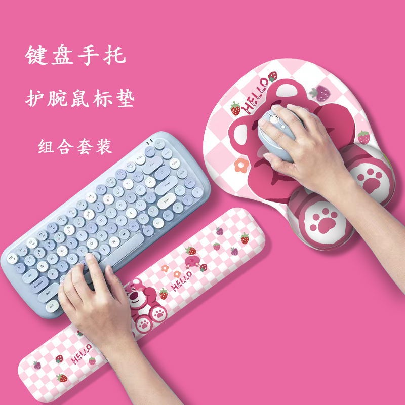 Tấm Lót Chuột Chơi Game Có Đệm Silicone Chống Trượt Họa Tiết Dâu Tây/Gấu Shy Dành Cho Nữ