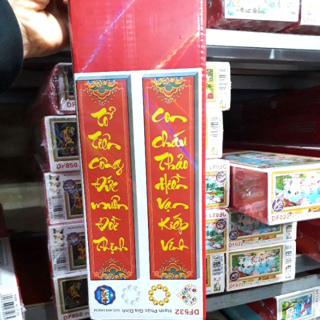 Tranh đính đá câu đối df532 (60x100)