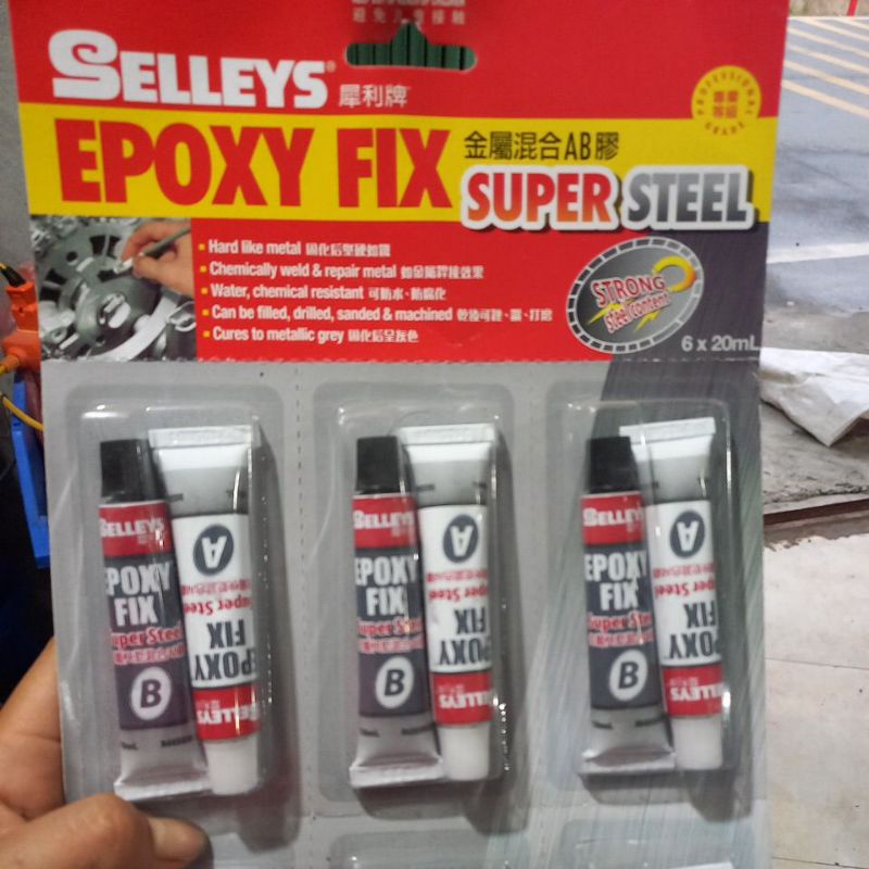 KEO DÁN ĐA NĂNG SIÊU DÍNH EPOXY