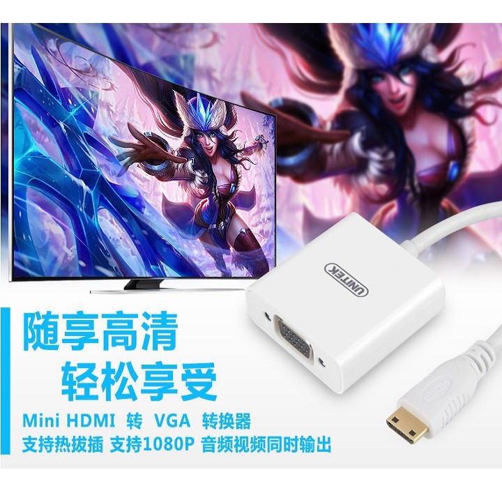 Cáp chuyển đổi Mini HDMI sang VGA + Audio Unitek Y-5323 Chính hãng