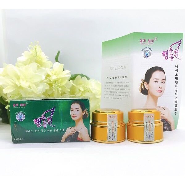 Bộ mỹ phẩm HAPPINESS DYNAMIC Cao Cấp-Hàn Quốc bộ đôi