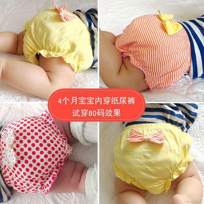 Quần Lót Cotton Chấm Bi Đính Nơ Cho Bé Gái