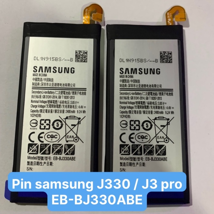 Pin zin công ty Samsung J3 2017 - J330 - BJ330ABE - 2400mAh