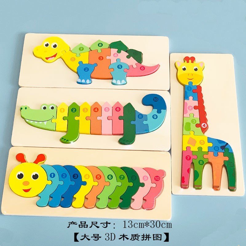 Đồ chơi gỗ tranh ghép nối 10 số ghép cho bé giúp bé phát triển tư duy ghép xếp hình