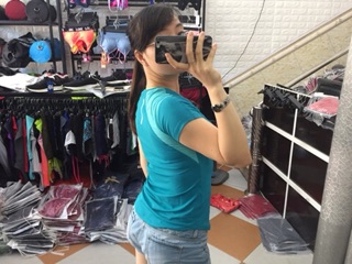 Áo das