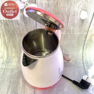 Ấm Siêu Tốc Smartcook KES-3862 (1.5L)