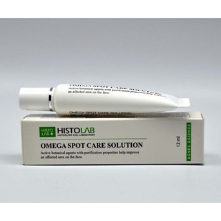 Kem chấm mụn Histolab OMEGA SPOST CARE SOLUTION