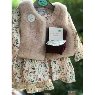 Set váy Primark 3 chi tiết