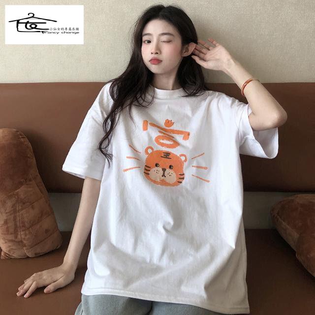 Áo Thun Dáng Rộng Phong Cách Hàn Quốc Thời Trang Mùa Hè Hàng Mới Dành Cho Bạn Nữ 2022