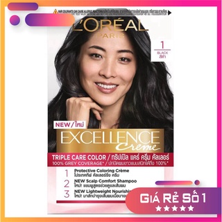 Chính hãng Thuốc Nhuộm Tóc Phủ Bạc Loreal Excellence Creme #1 Natural Black 172ml - Đen Tự Nhiên