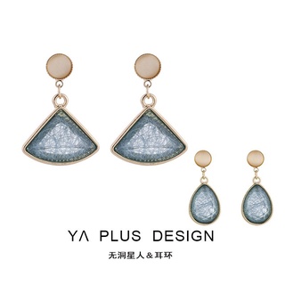 Bông Tai Mạ Bạc 925 Hình Quạt Đính Đá Pha Lê Xanh Dương Đơn Giản Phong Cách Hàn Quốc Cho Nữ