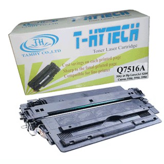 Hộp mực hp 16A