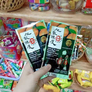 XÍ MỤI TRẦN BÌ