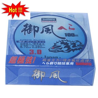 [Xả Kho Siêu Rẻ] Cước Câu Cá Siêu Bền Shimano Đủ Size