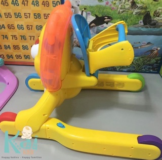 XE ĐẨY SƯ TỬ NHẢ BÓNG